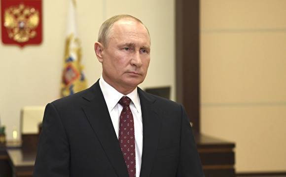Путин назвал патриотизм национальной идеей: «Он не должен быть затхлым»