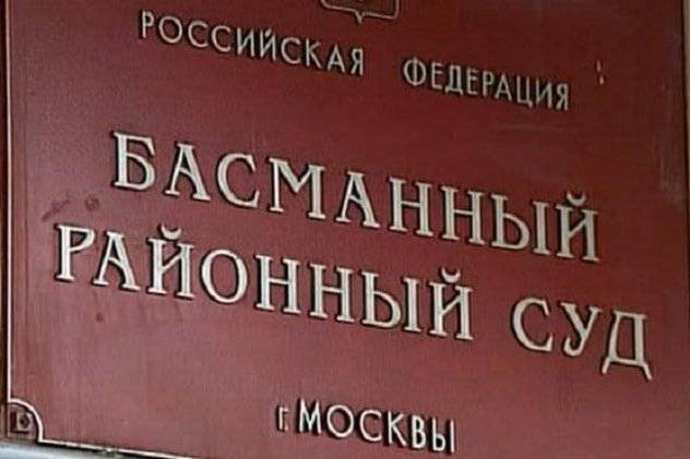 Суды в России откроются, но судить в них будет нельзя