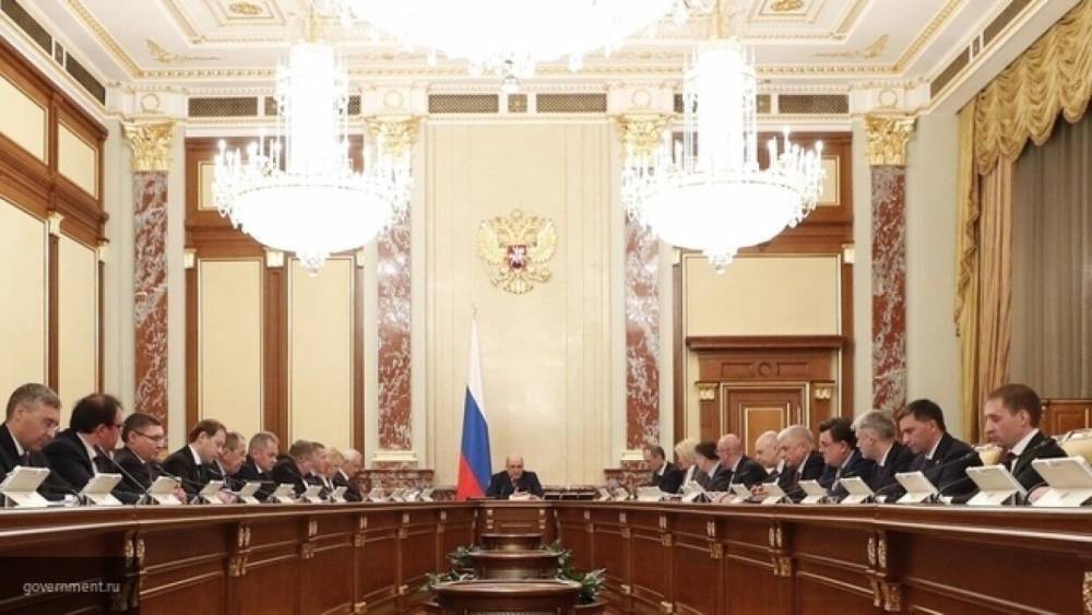Кабмин утвердил меры поддержки системообразующих компаний РФ