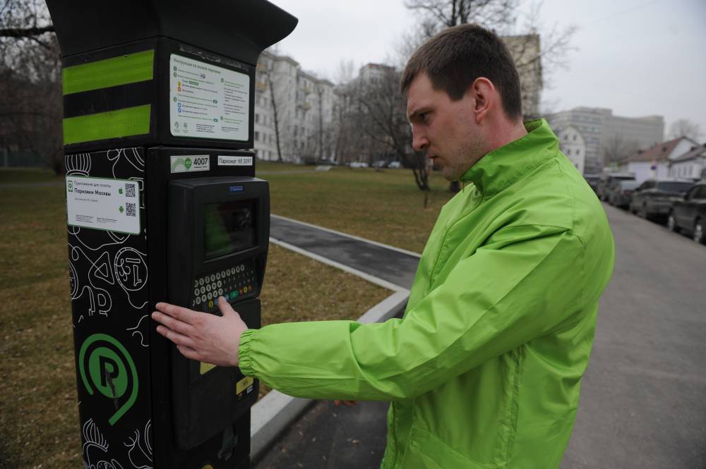 Более 31 миллиарда рублей собрано за платные парковки в столице с 2012 года