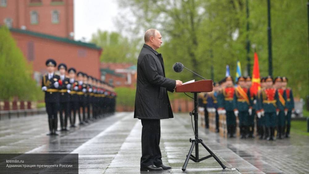 Путин: память о Великой Отечественной войне будет жить вечно