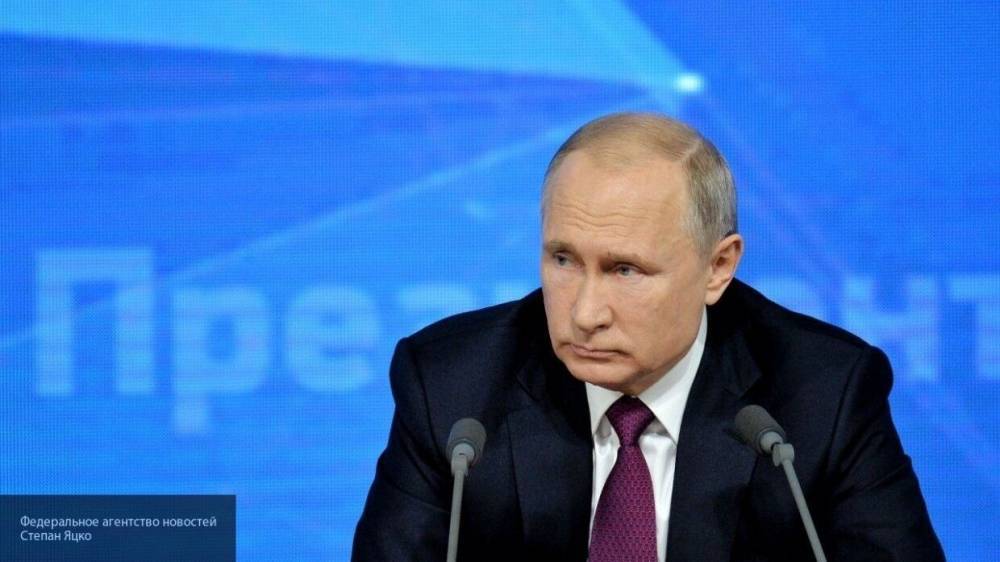 Путин заверил, что Россия защищена от любых внешних угроз