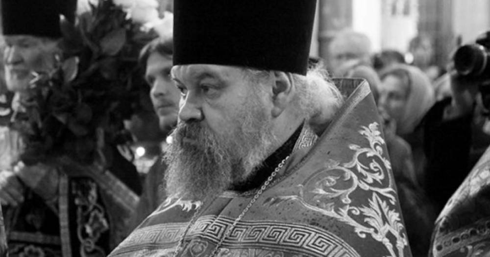 Настоятель Покровского храма в Москве умер от коронавируса