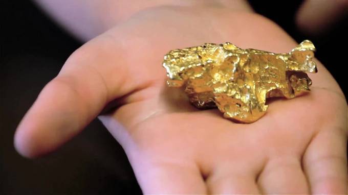 Опорный банк российской "оборонки" распродал золотые запасы