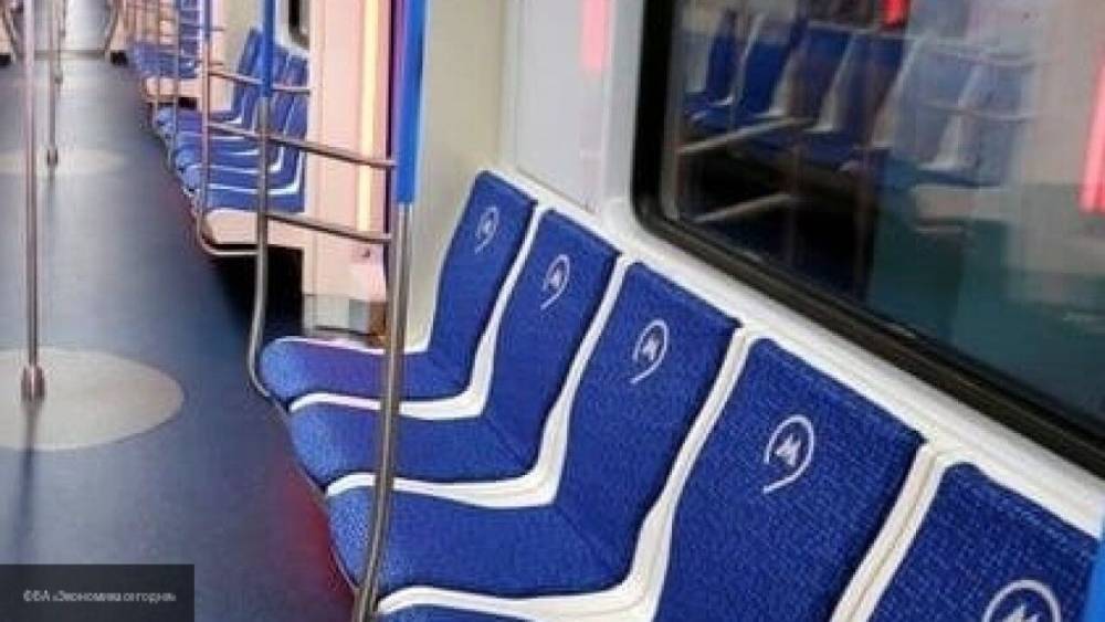 Департамент транспорта Москвы откроет станции метро, закрытые на период самоизоляции