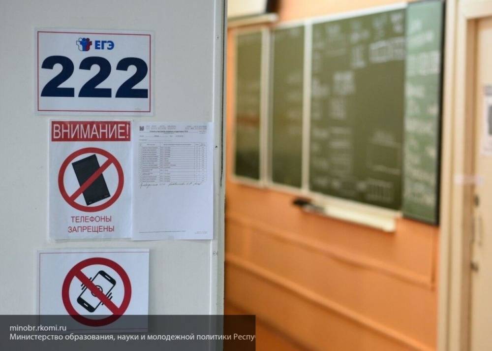 Минпросвещения РФ разработало требования к проведению ЕГЭ в условиях пандемии