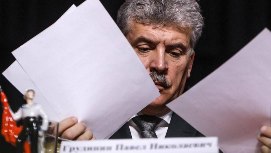 Суд в Петербурге рассмотрит дело Павла Грудинина против "ВКонтакте"