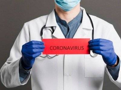 Ученые обнаружили способ значительного сокращения смертности от коронавируса