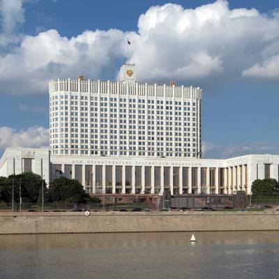 Правительство РФ утвердило перечень мер поддержки системообразующих предприятий