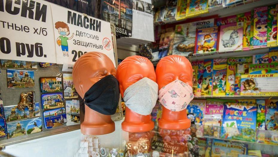 В метро Петербурга начали устанавливать аппараты по продаже масок