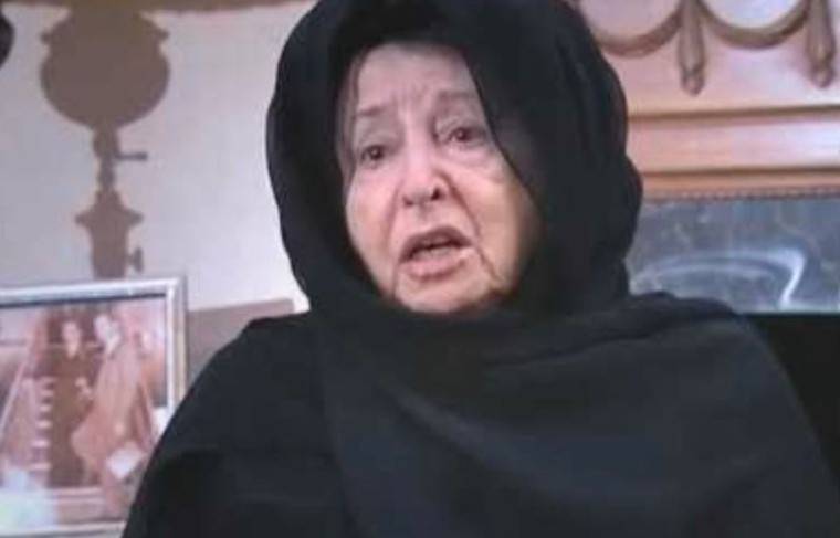 Последняя иракская принцесса умерла в изгнании на сотом году жизни