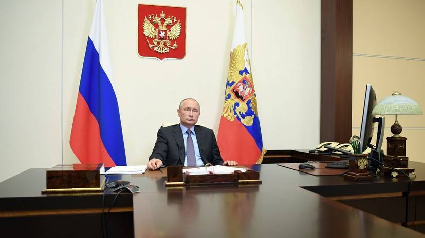«Запланировано совещание»: 11 мая Путин обсудит ситуацию с COVID-19 в России