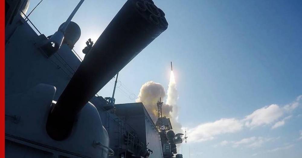 ВМС России могут получить гиперзвуковые ракеты «Циркон» в 2020 году