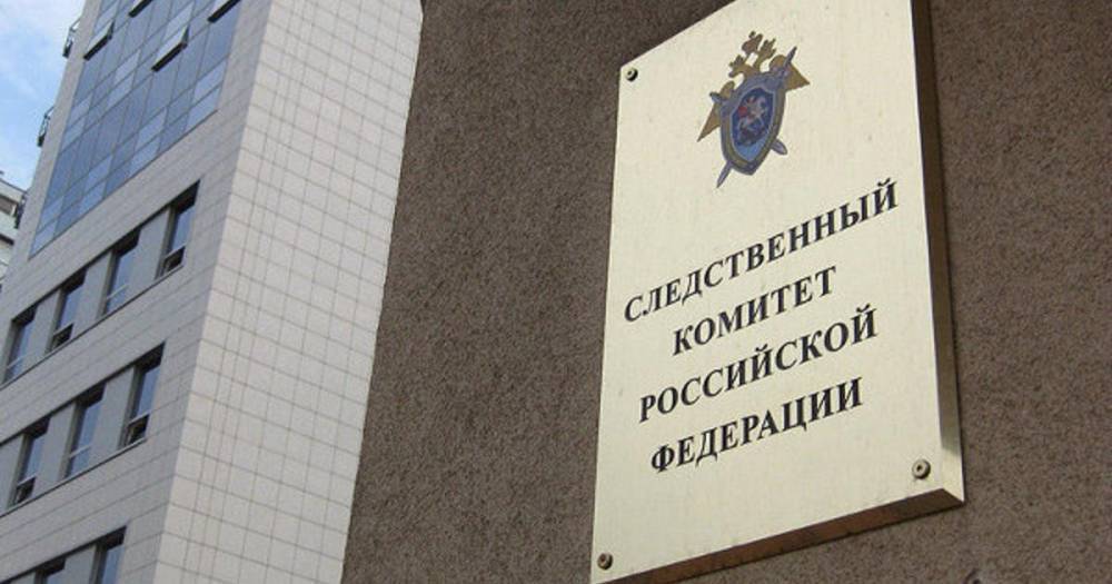 Следователя задержали в Волгограде по подозрению в вымогательстве