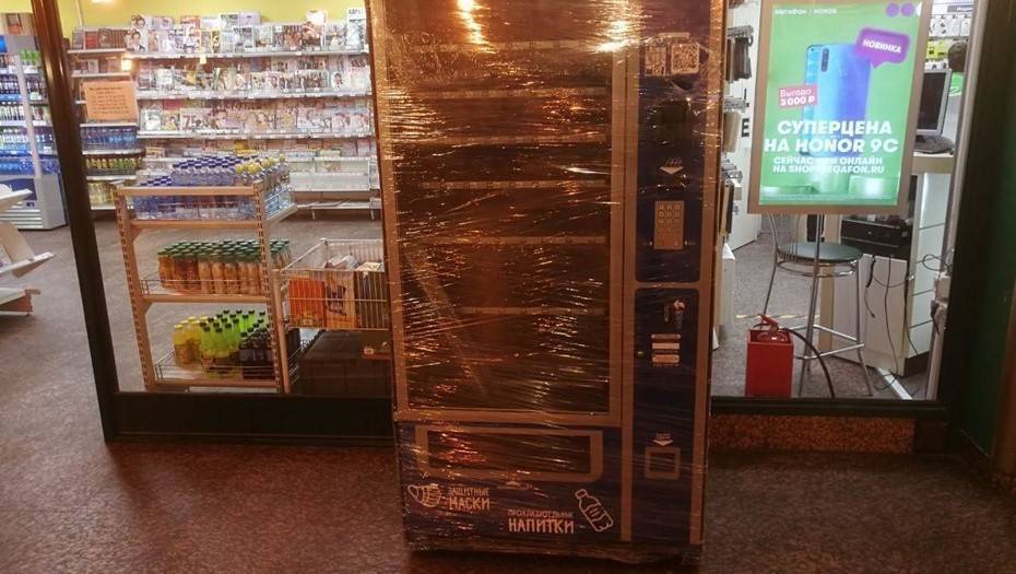 Первый автомат по продаже масок в метро появился на "Чернышевской"