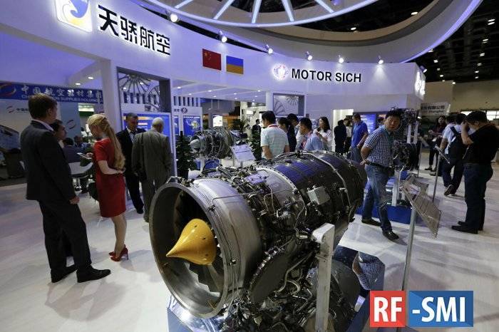В Китае заявили, что в покупке украинского «Мотор Сич» уже нет особого смысла