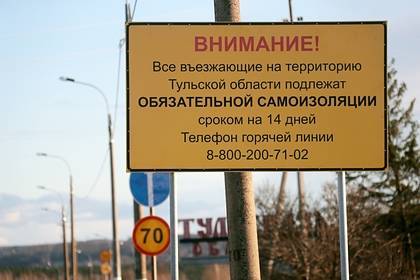 В российском регионе разрешили посещение бассейнов и прогулки в парках