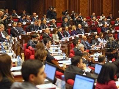 Национальное Собрание Армении приняло ряд законов