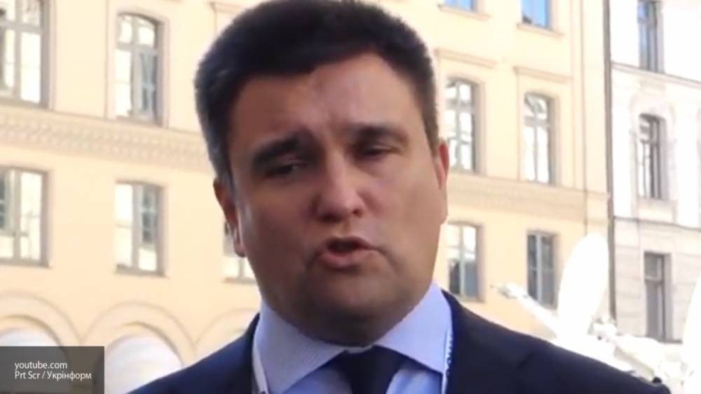 Экс-глава МИД Украины заявил, что РФ "не имеет морального права" отмечать День Победы