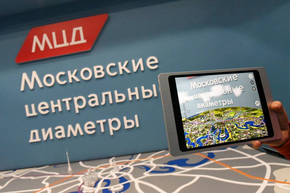 Онлайн-встречу с первой в России женщиной-машинистом проведет павильон МЦД