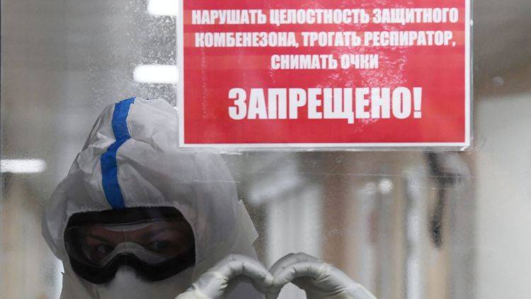 Власти Крыма пообещали региональные доплаты медикам