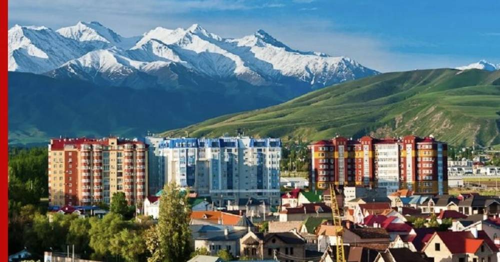 Киргизия попросила Москву опустить цену на газ