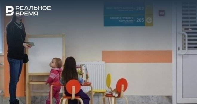 Абонентскую плату за детсады в Татарстане начнут взимать с 12 мая