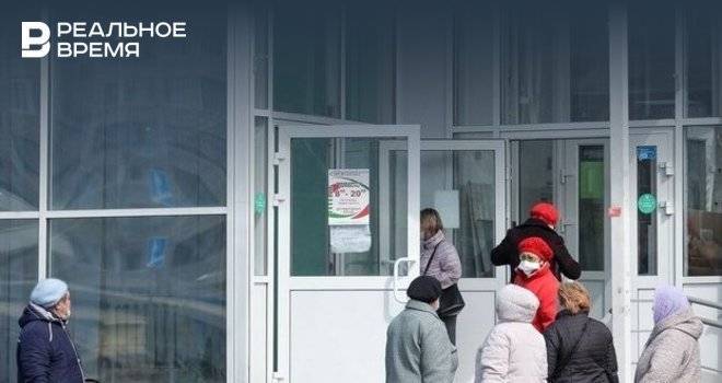 Стало известно, сколько безработных зарегистрировалось в Центре занятости в Казани