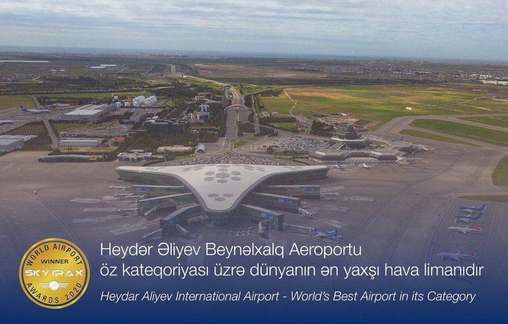 Аэропорт Гейдар Алиев признан лучшим в мире в своей категории