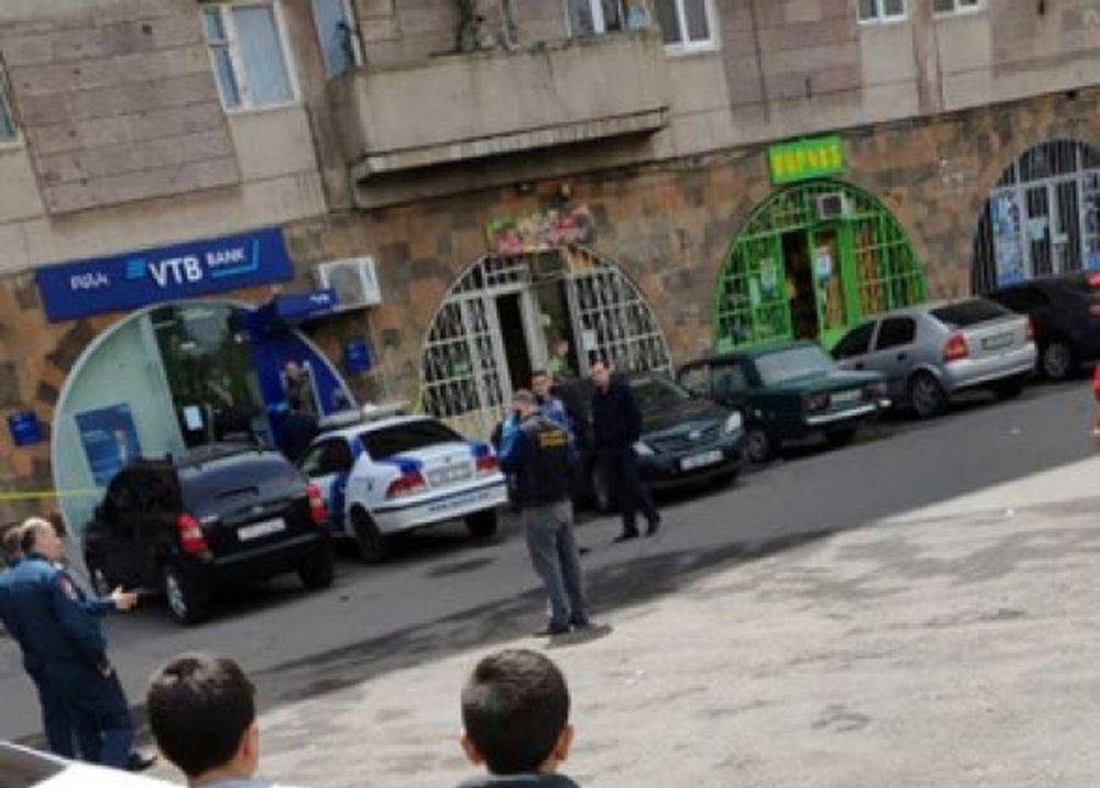 В Ереване произошел вооруженный захват филиала российского банка