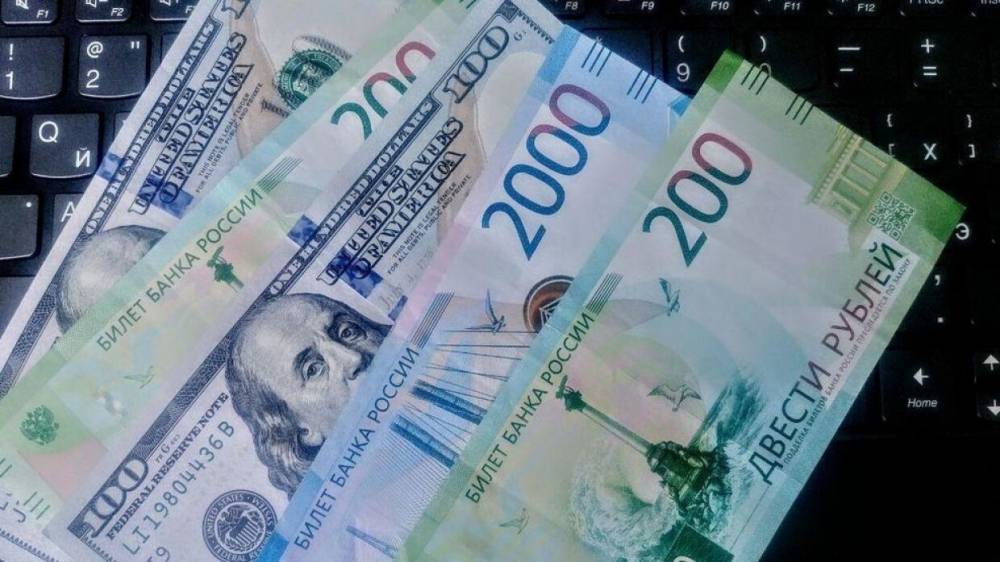 Финансовый эксперт назвал условия усиления рубля