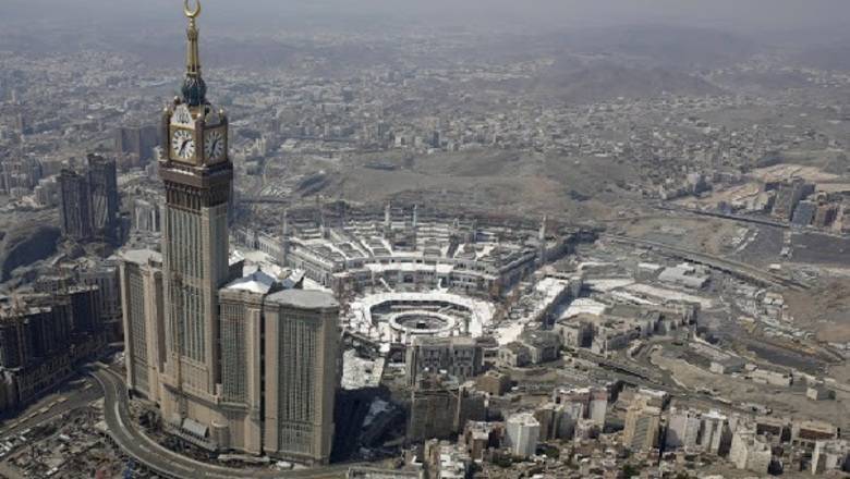Саудовская Аравия перестанет выплачивать прожиточный минимум