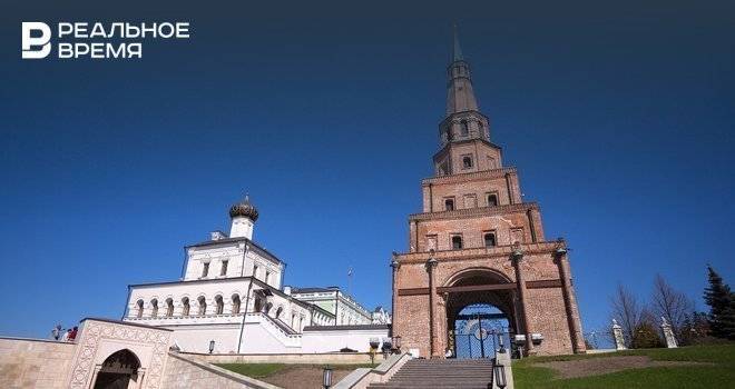 На реставрацию объектов в Казанском Кремле выделено 138 млн рублей