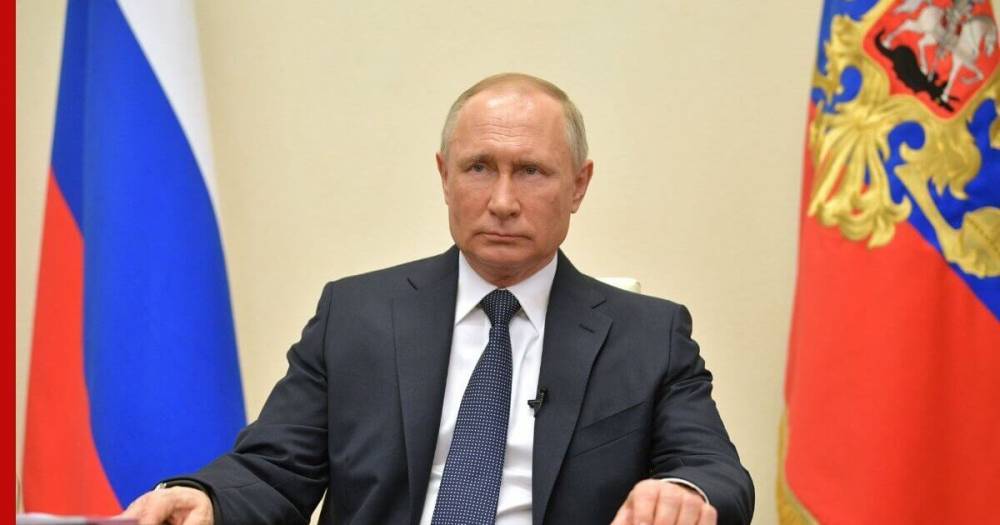 Онлайн-трансляция обращения Путина к россиянам 11 мая