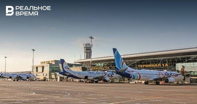 Аэропорт «Казань» получил премию Skytrax в номинации «Лучший аэропортовый персонал России и СНГ»