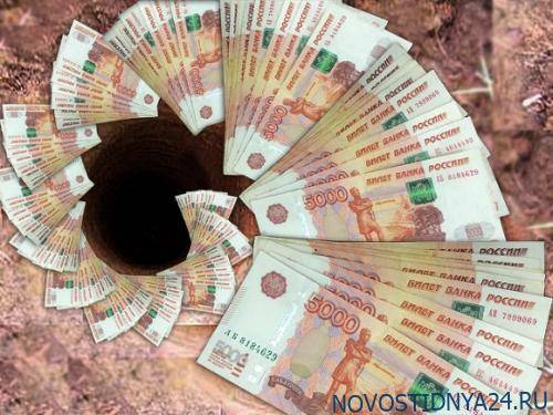 ЦБ напечатает 1,5 трлн рублей, чтобы не тратить фонд национального благосостояния