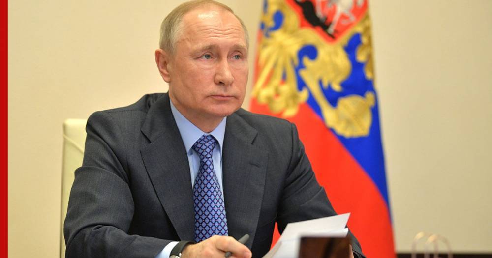 Путин объявил о переходе к поэтапному снятию ограничений в России