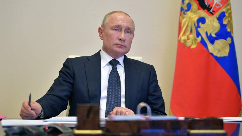 Путин заявил о новом пакете мер поддержки граждан и экономики