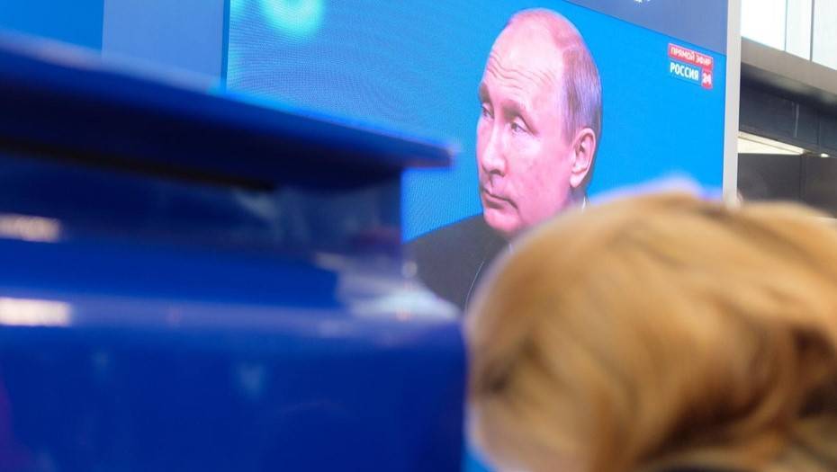 Путин объявил о прямой финансовой помощи населению