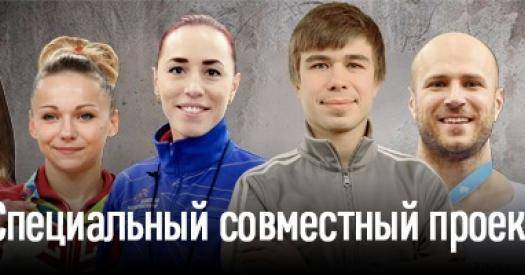 FITMOST совместно с Олимпийским комитетом России запускает live-тренировки с чемпионами