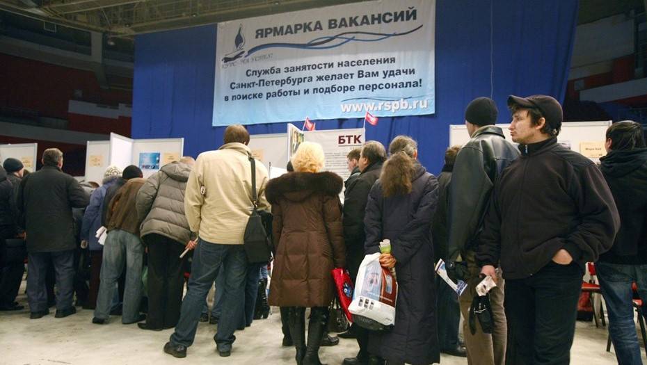 "Ситуация непростая": Путин назвал число безработных россиян