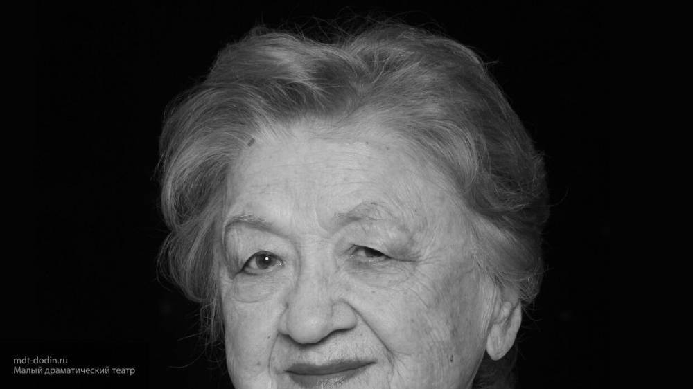 Актриса МДТ Светлана Григорьева скончалась на 93-м году жизни в Санкт-Петербурге