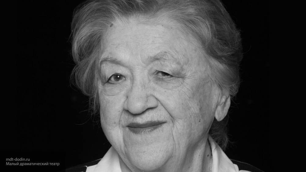 Заслуженная артистка РФ Светлана Григорьева умерла на 93-м году жизни