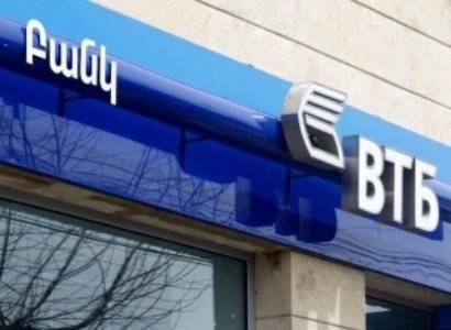 В ВТБ банке опровергли информацию о захвате филиала