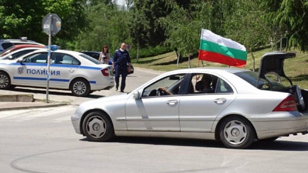 В Болгарии начались протесты против прозападного и русофобского...
