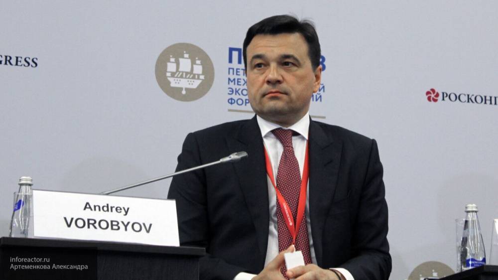 Воробьев сообщил о продлении ограничений в экономике Подмосковья до 18 мая