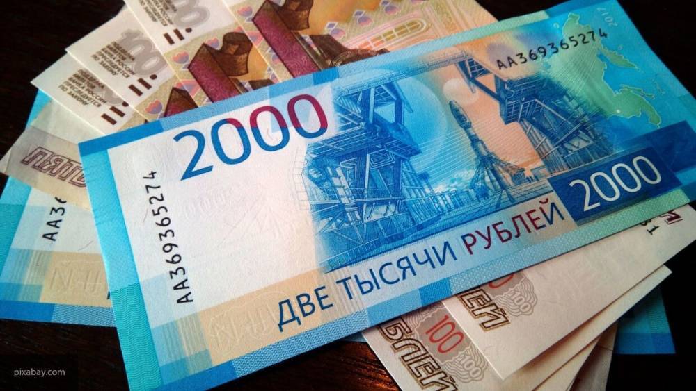 Правительство РФ установило дополнительные выплаты семьям с детьми