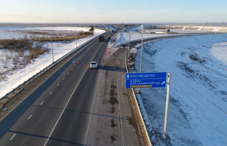 Первый автомобильный мост из РФ в КНР откроют после снятия ограничений