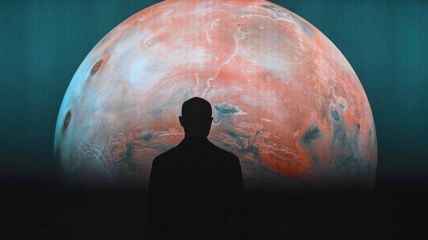 Американские ученые опровергли возможность образования жизни на Марсе