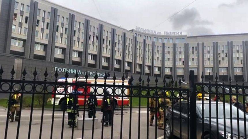 Пять человек, подключенных к ИВЛ, погибли в больнице Святого Георгия в Петербурге